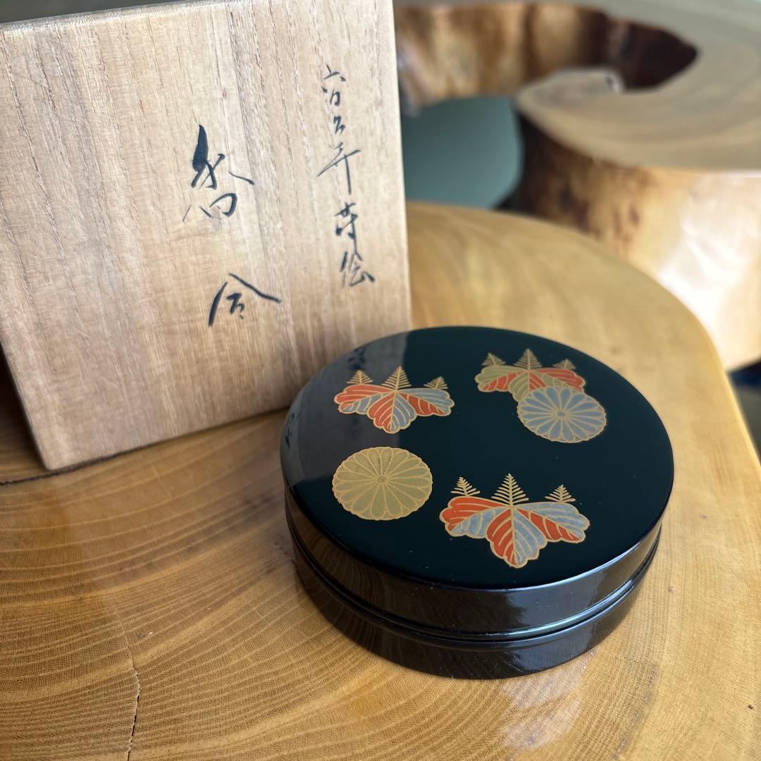 蒔絵香合 夢人作 茶道具 共箱