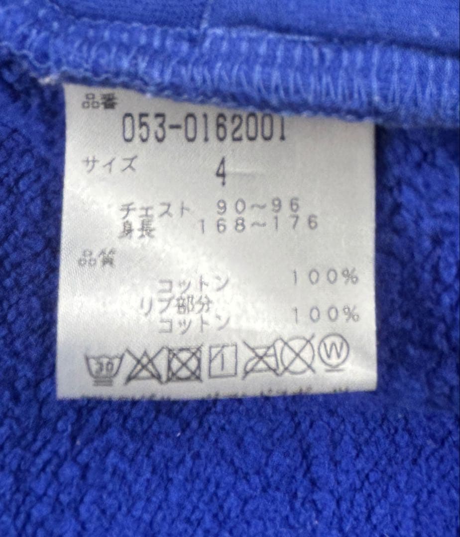 【人気】パーリーゲイツ ビッグロゴ スウェット パーカー ブルー メンズ4(M)