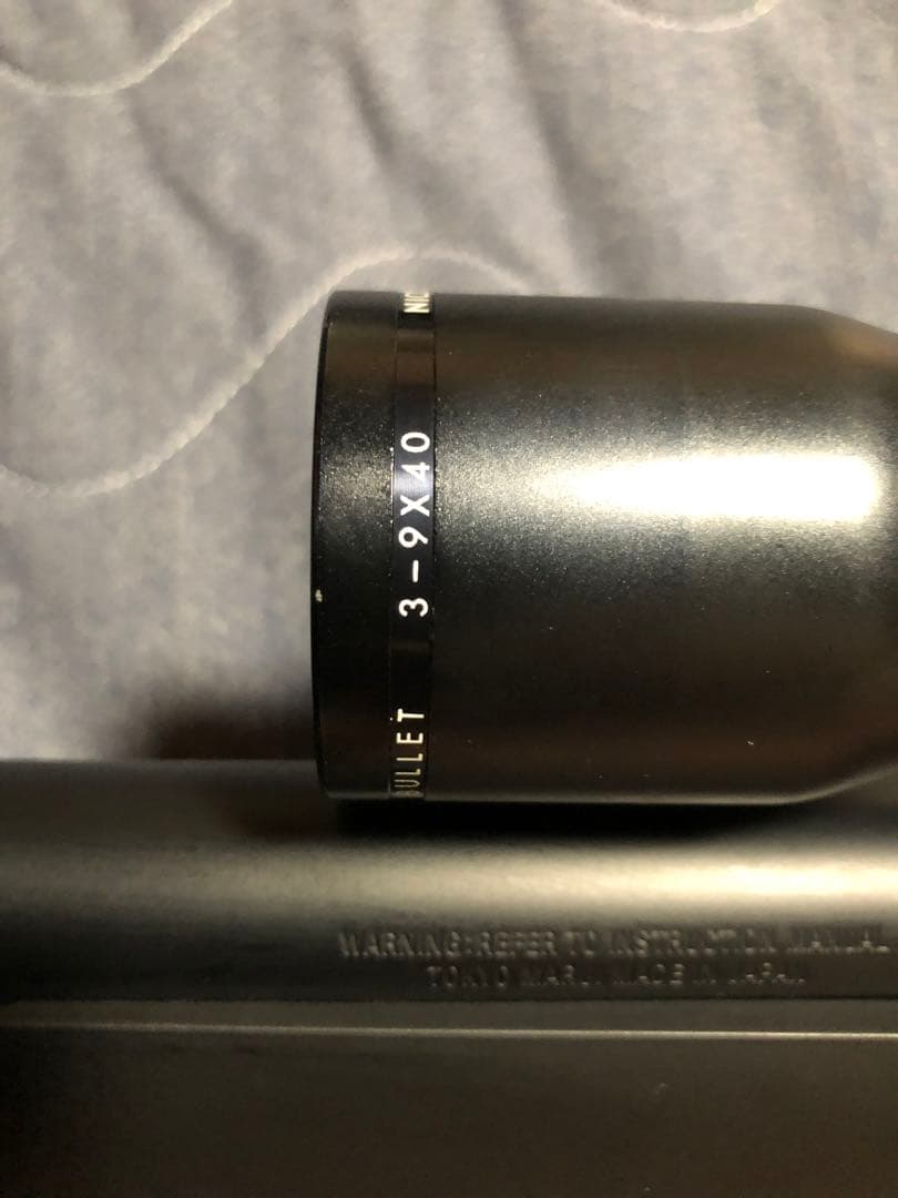 スナイパーライフル ブラック プラスチック製