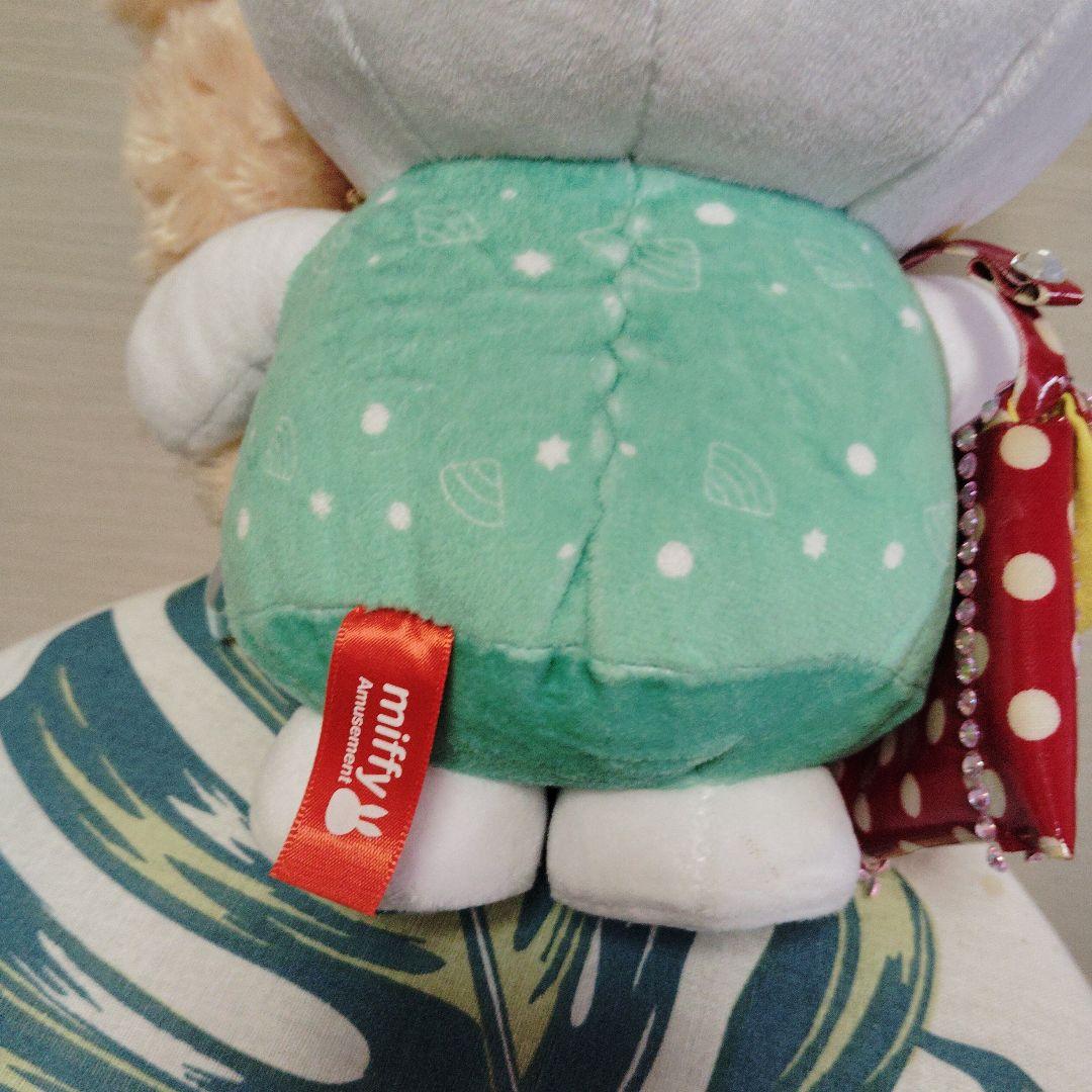 ミッフィー ぬいぐるみ 和服風 セット 約 30cm vintage