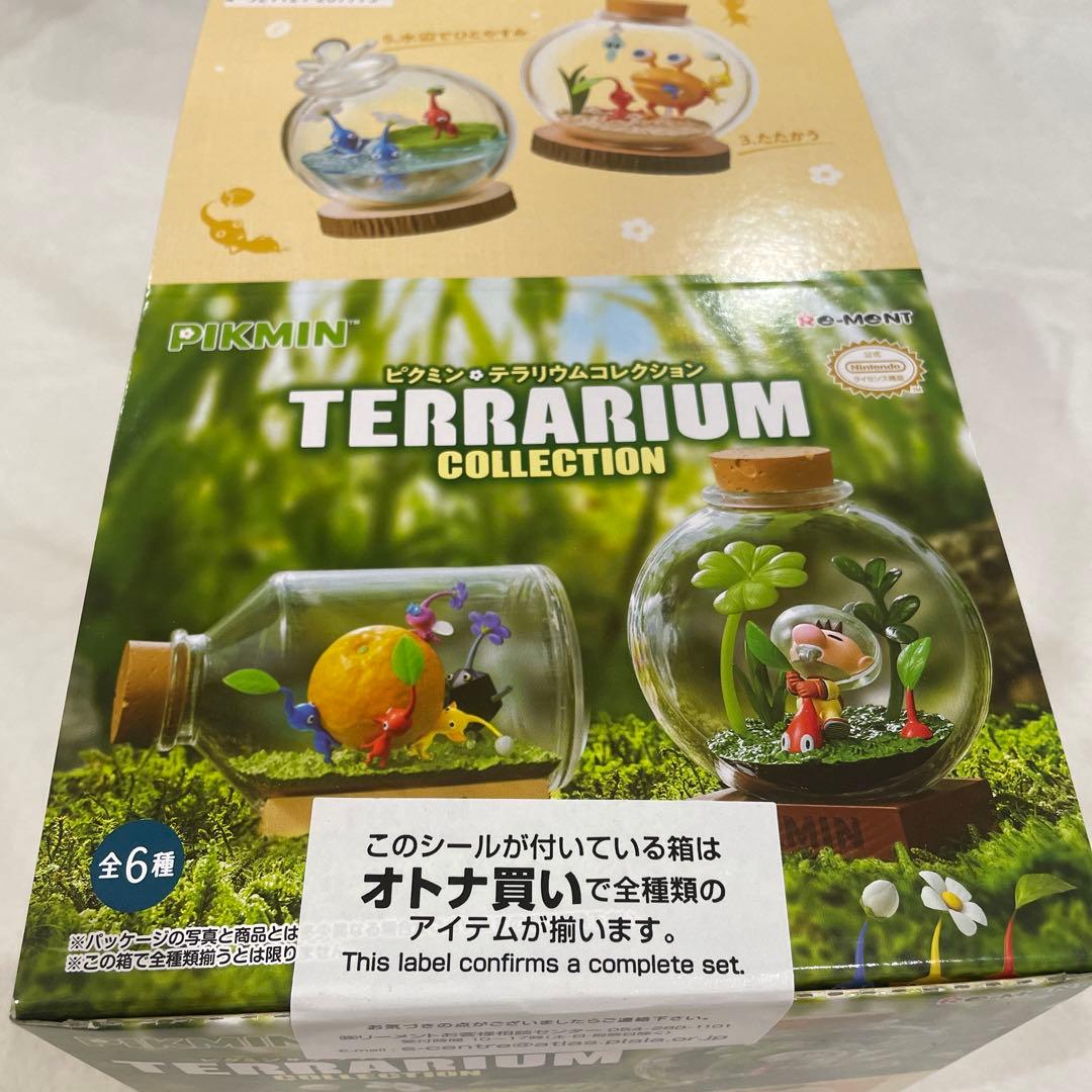 ピクミン テラリウムコレクション 【6個入りBOX】新品未開封