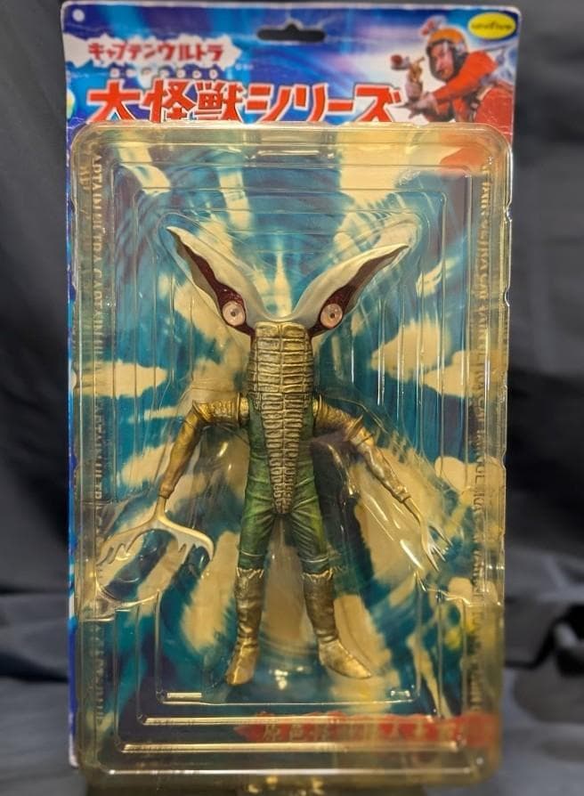 メタリノーム（バンプレスト・ユニファイブ）未開封ソフビフィギュア