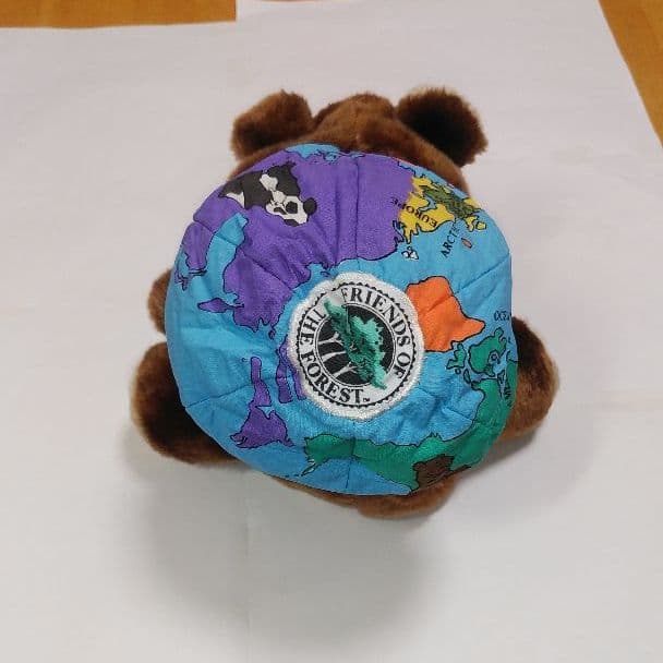 くまのぬいぐるみが変身