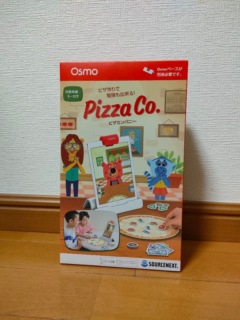 オズモ　コーディングスターターキット、ピザカンパニーセット