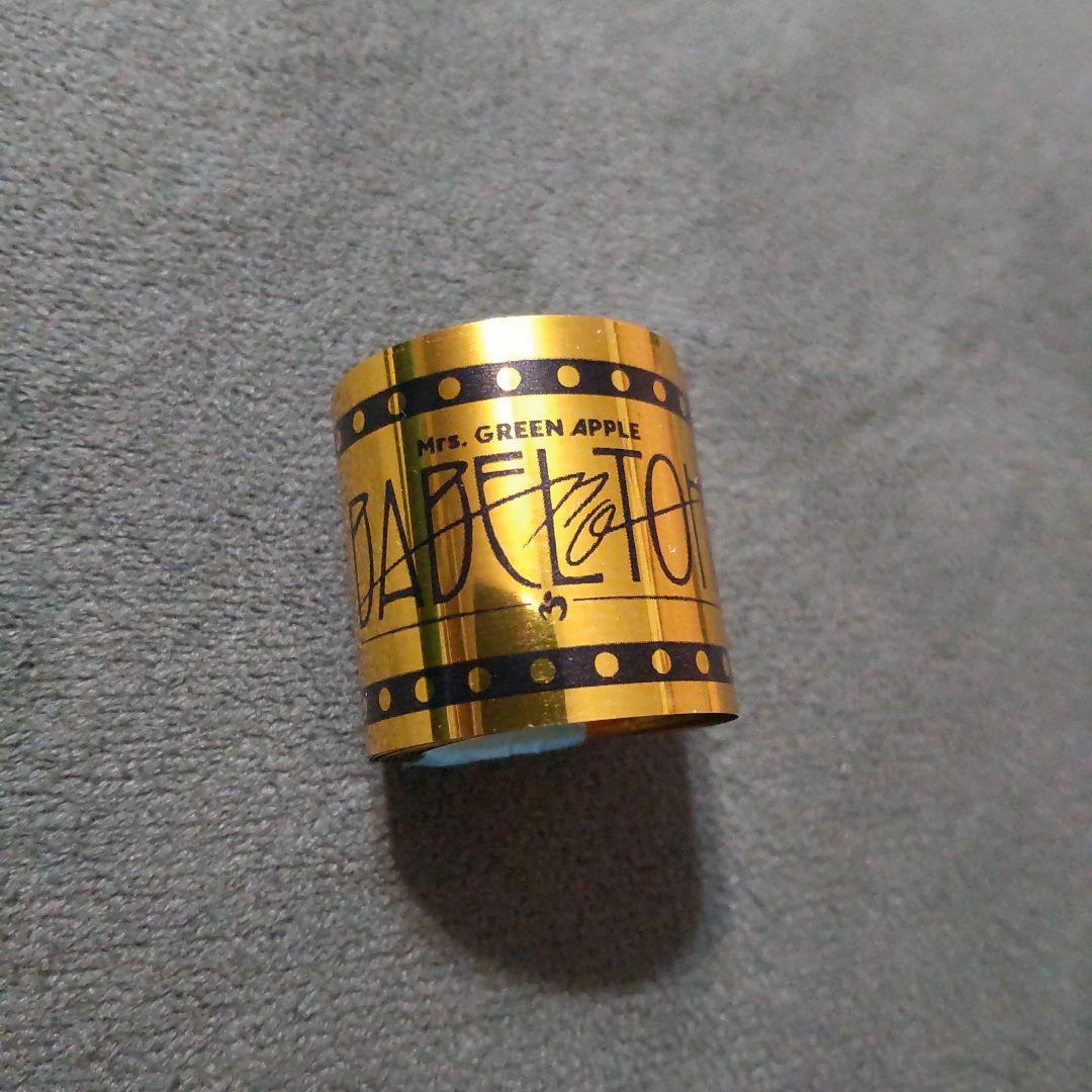 ミセス ペンライト 金テープ付き ライトスティック