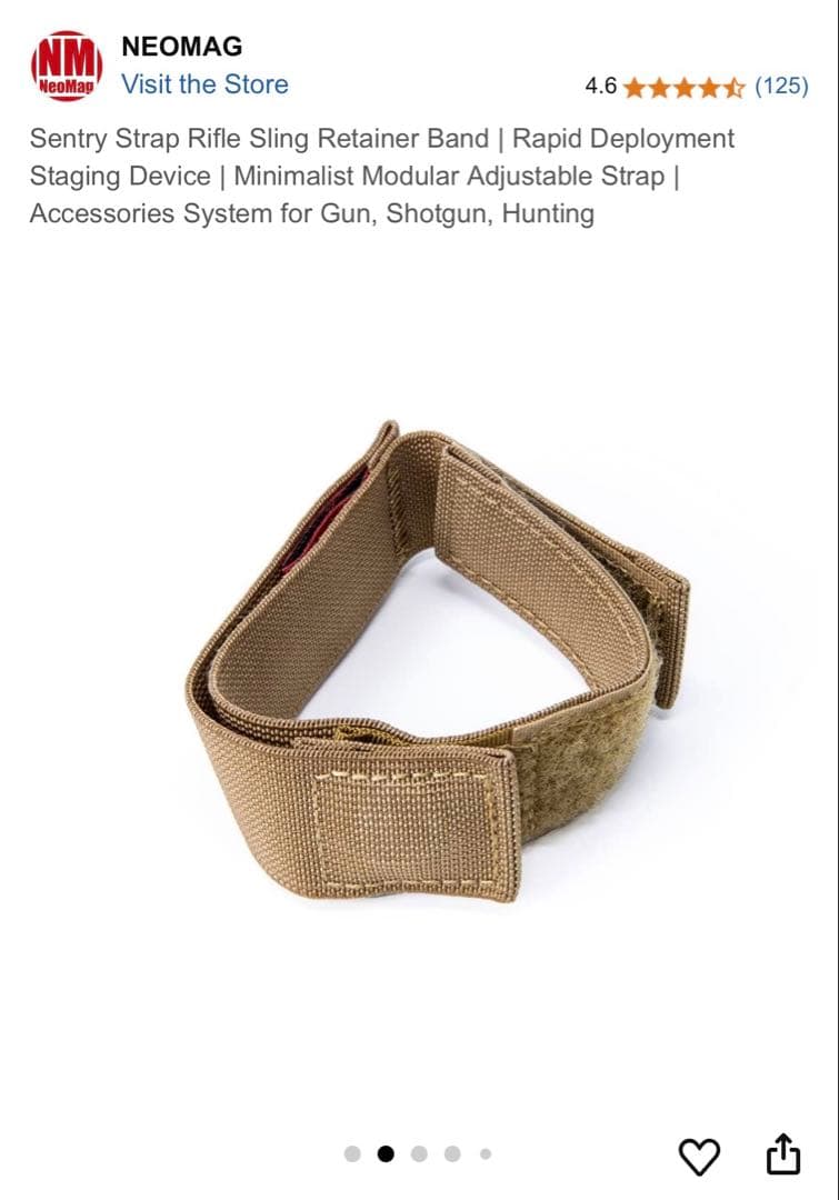 SENTRY STRAPタイプ スリング オーガナイザー