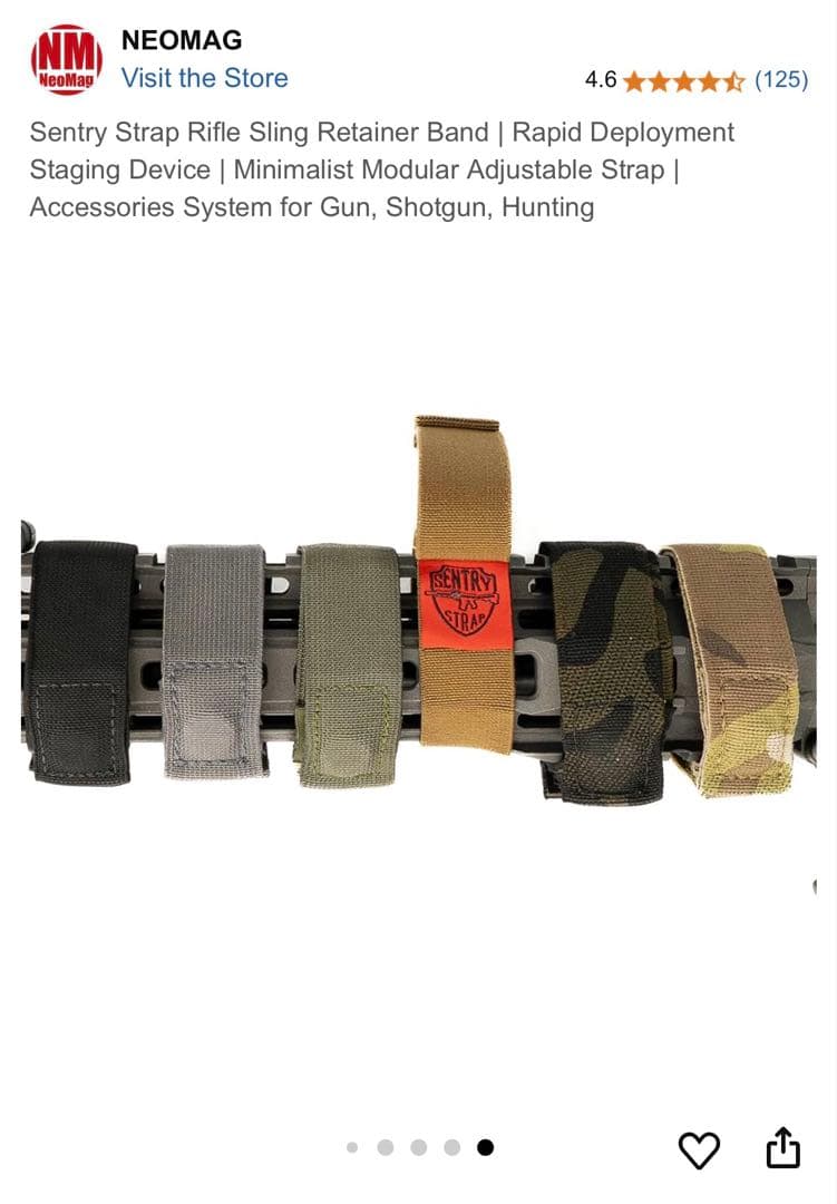 SENTRY STRAPタイプ スリング オーガナイザー