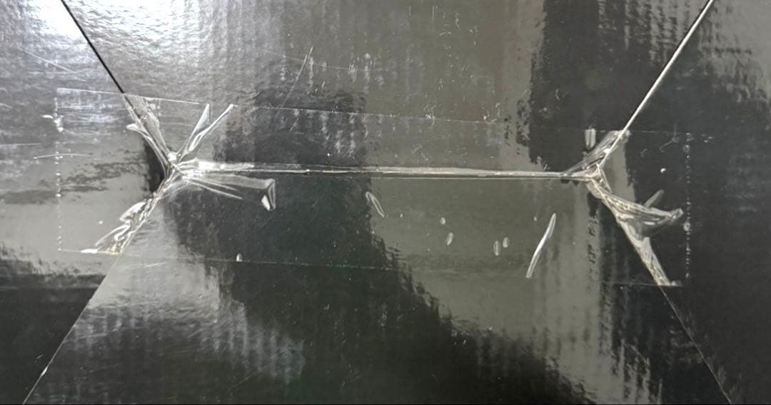 ドラゴンボール 神龍 シェンロン ラストワン賞 未開封品