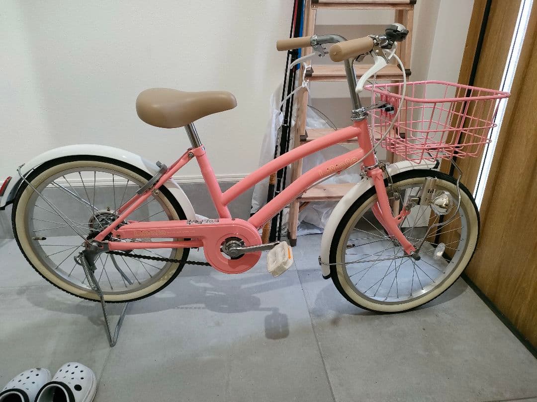 キッズバイク 子供自転車　20インチ　【お引渡し限定】