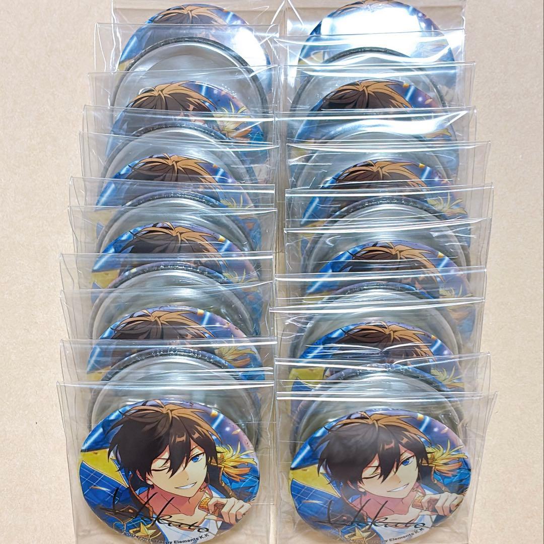 氷鷹北斗 ポトレ缶 ポートレート缶バッジ 22個