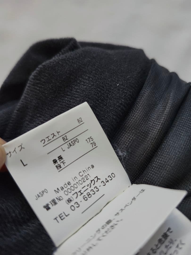 PHENIX　フェニックス　スキーウェア上下セット