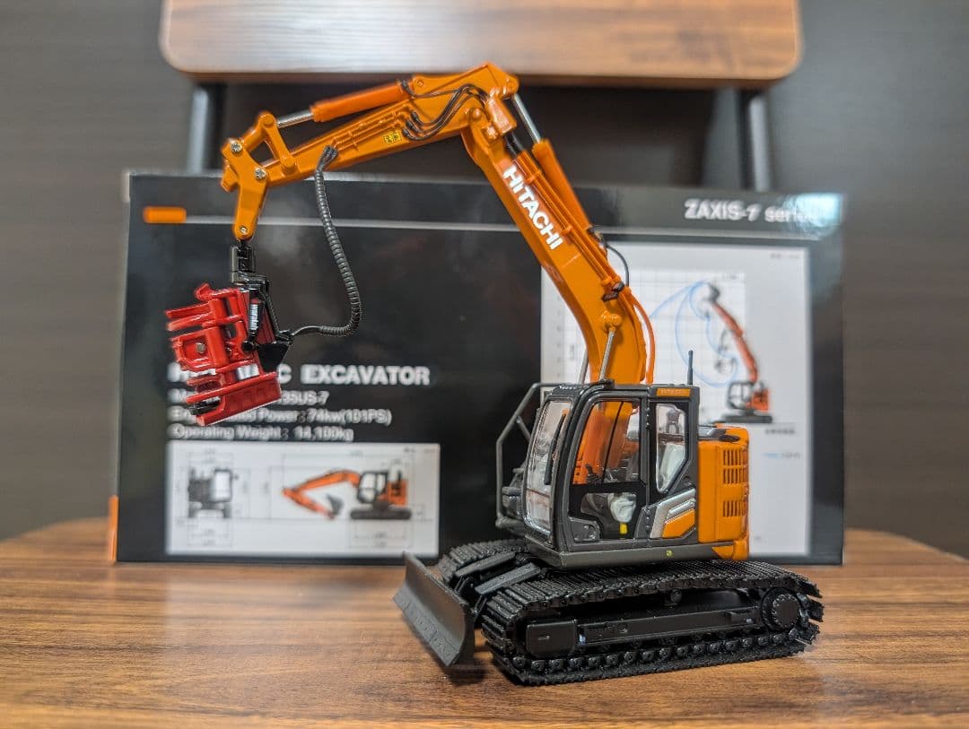 日立建機 ZX135US-7 1/50 林業仕様、ハーベスター仕様　ZAXIS