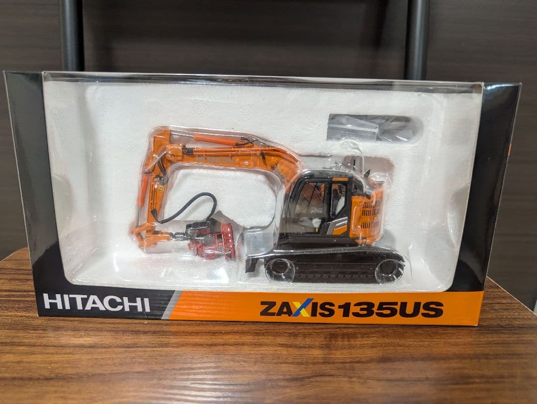 日立建機 ZX135US-7 1/50 林業仕様、ハーベスター仕様　ZAXIS