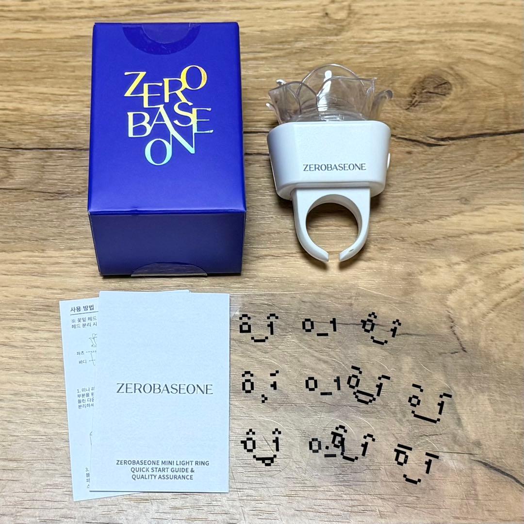 ZEROBASEONE 公式ペンライト リング ZB1 ゼベワン