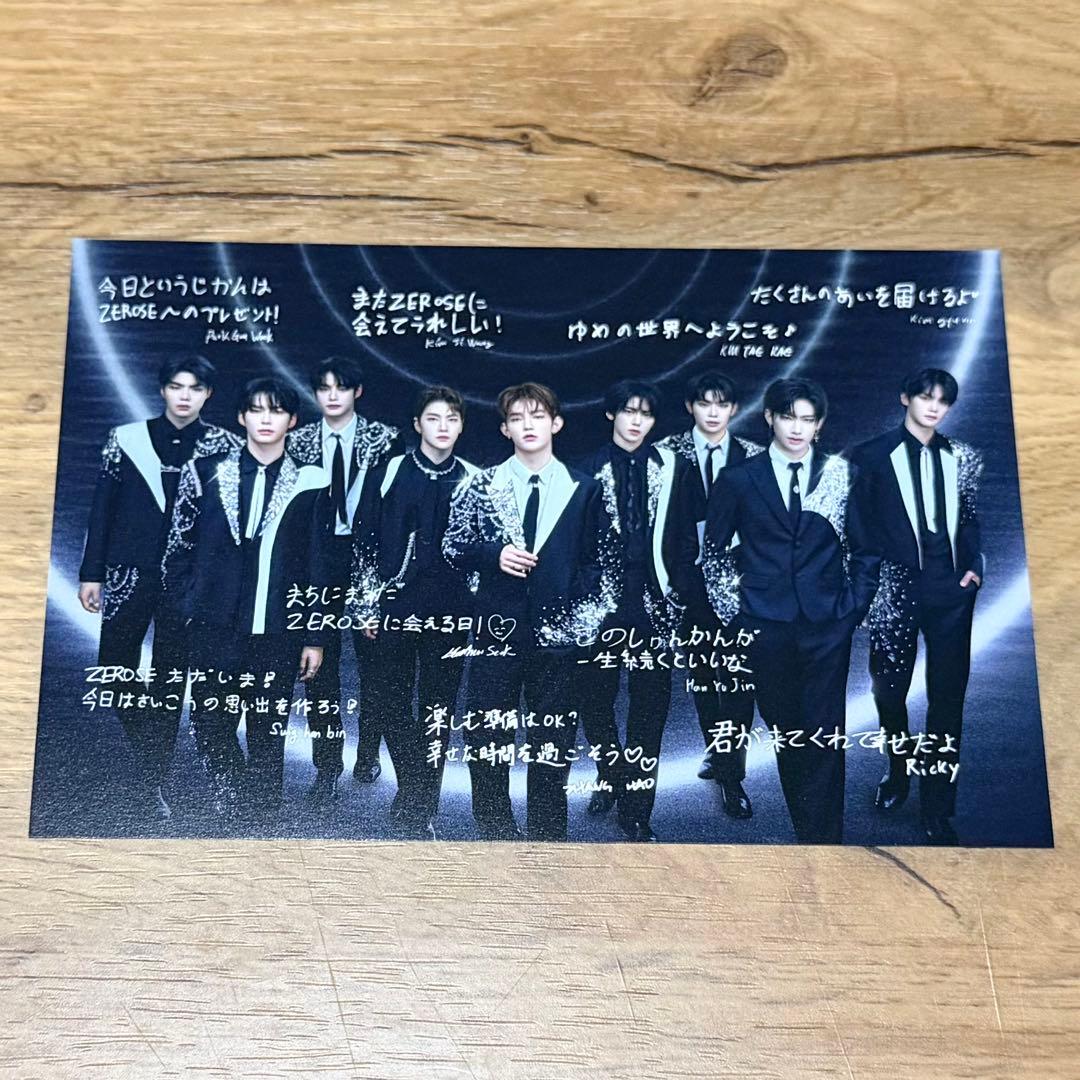 ZEROBASEONE 公式ペンライト リング ZB1 ゼベワン