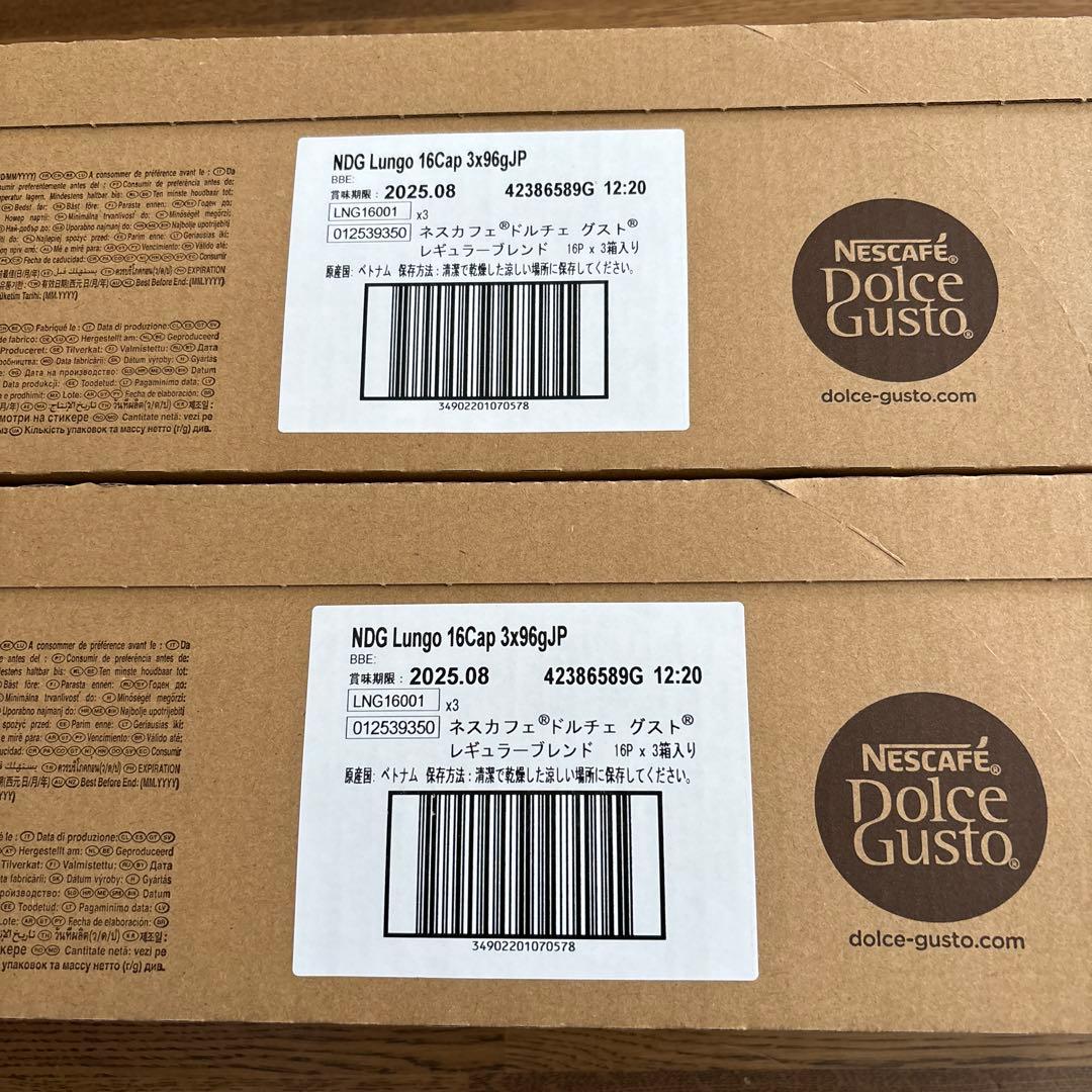 ネスカフェ ドルチェグスト 16P入り × 12箱 計 192杯分