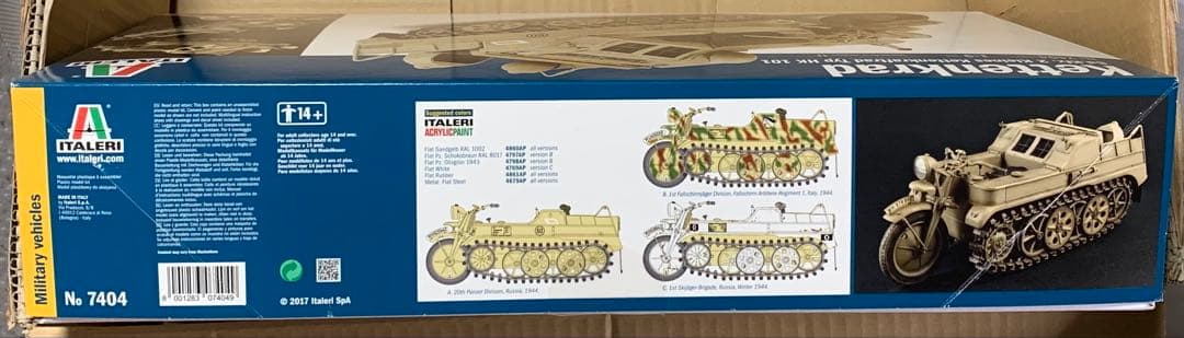 イタレリ 1/9 ケッテンクラート