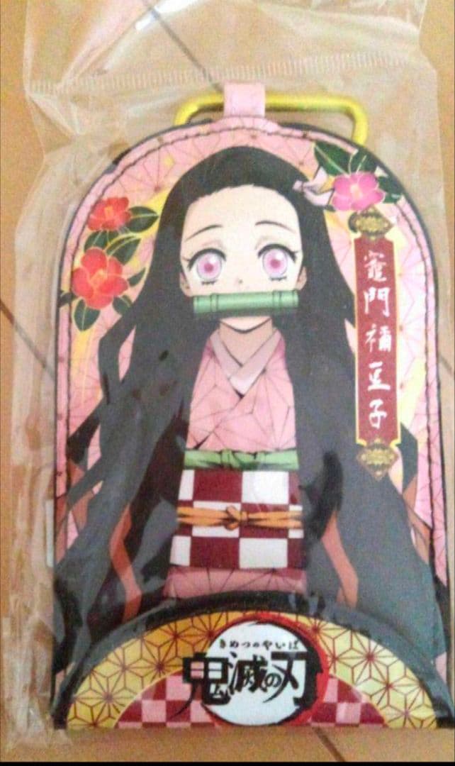 鬼滅の刃 甘露寺蜜璃 コンテナ BOX ボックス 収納　他全9点 セット　⑦