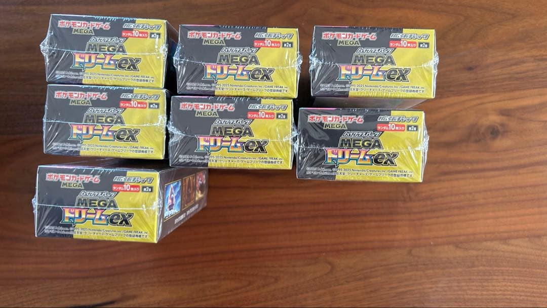 ポケモンカードゲーム メガドリームEXボックス 7箱　全てシュリンク付き
