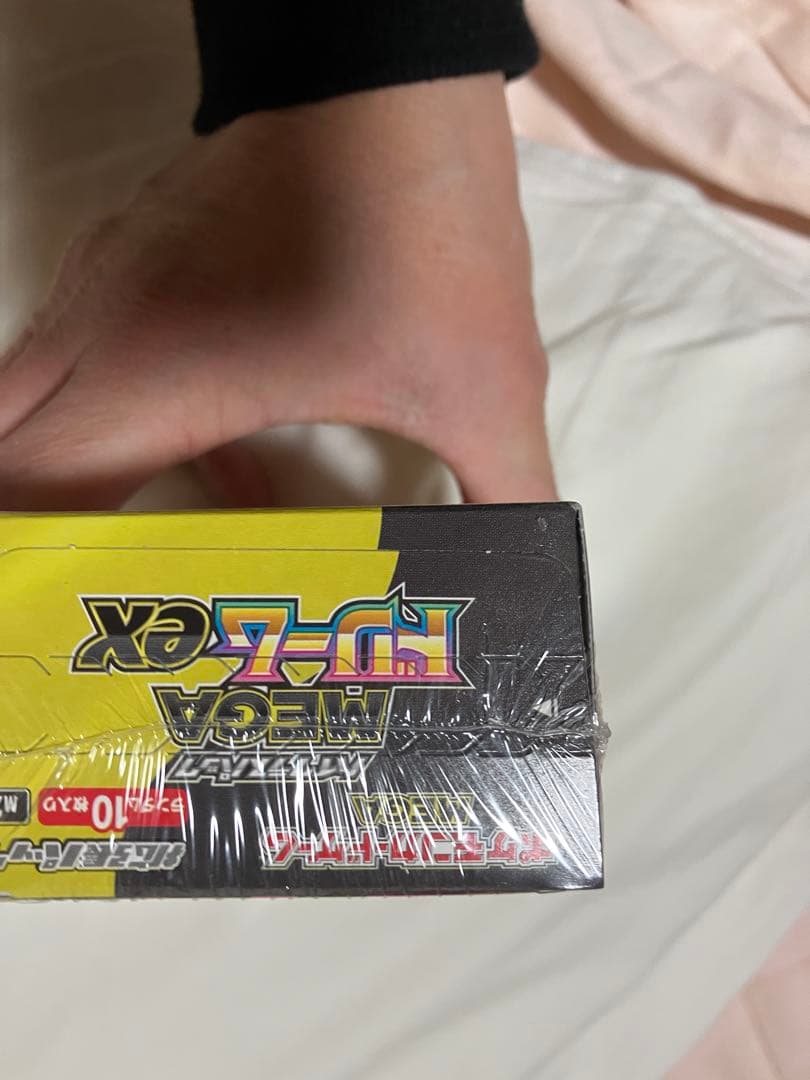 【シュリンク付】メガドリームex 2Box