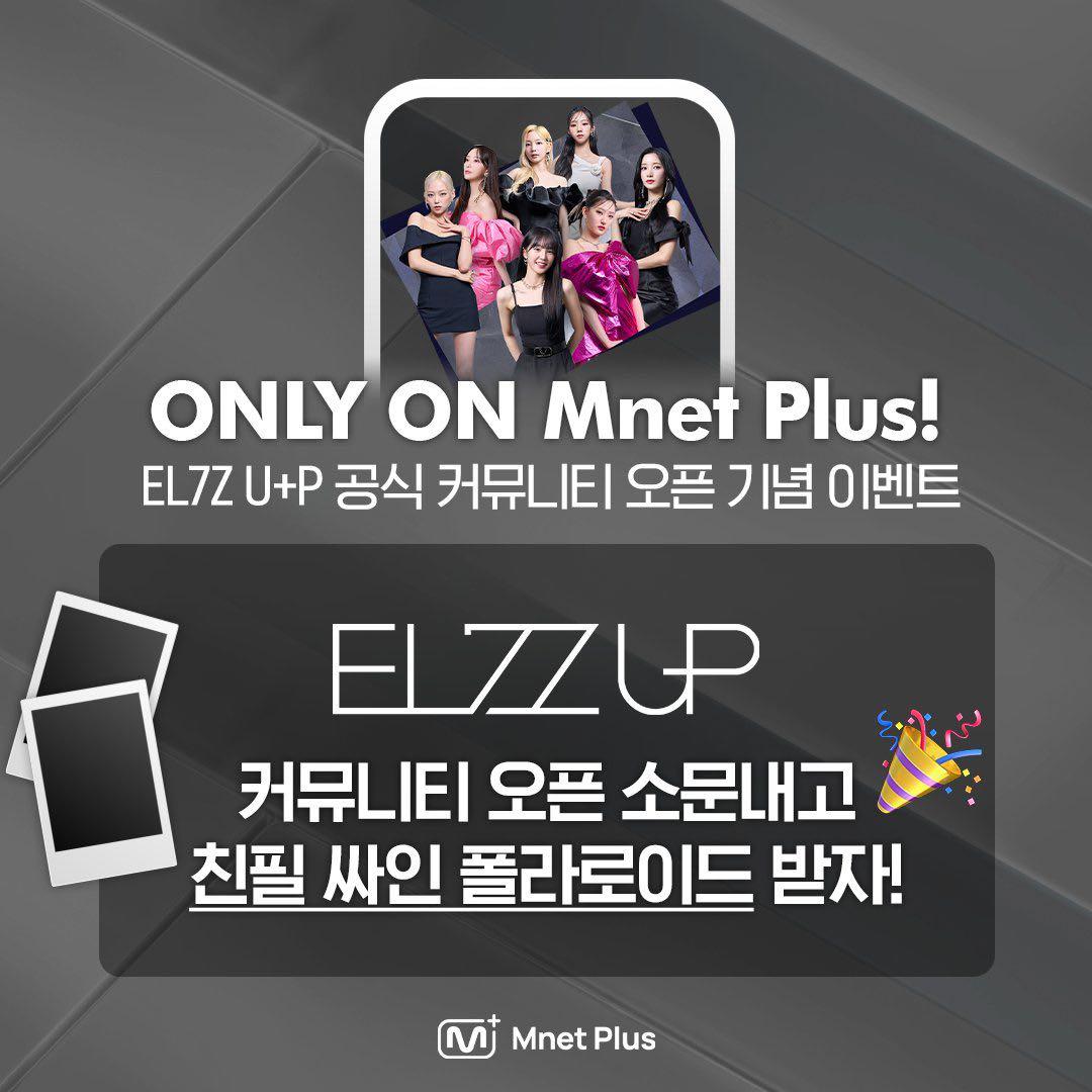 purple kiss パプキ yuki ユキ 毛利小雪 直筆サイン入りチェキ