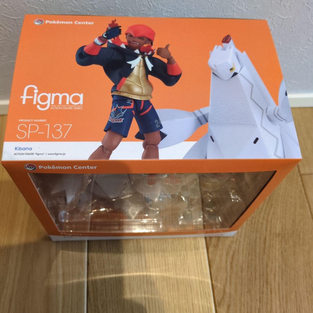 新品未開封　限定figma SP-137 キバナ ジュラルドンフィギュア