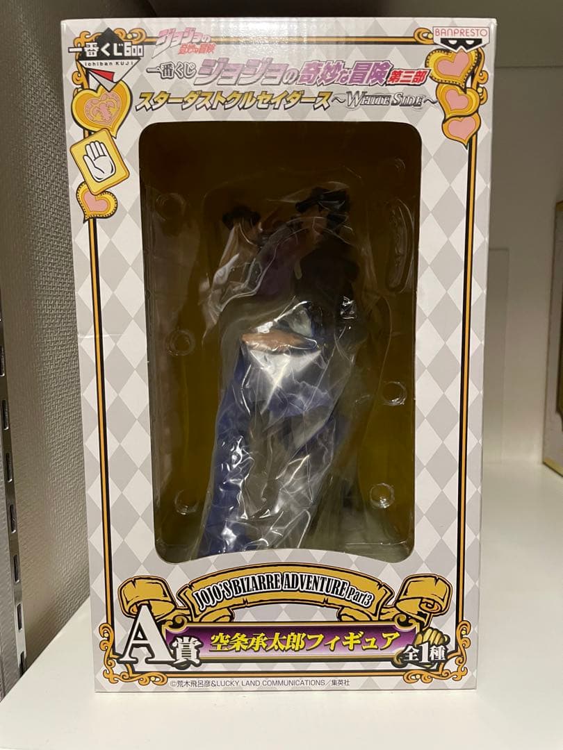 ジョジョ　一番くじ　まとめ売り　バラ売り