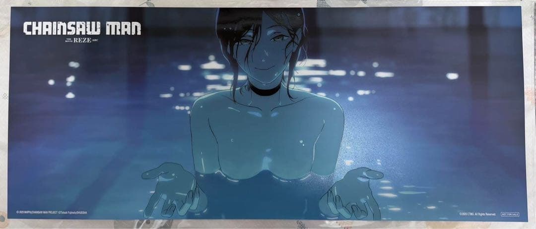 台湾限定 チェンソーマン特典 レゼ 特殊加工ポスター67cm*28cm