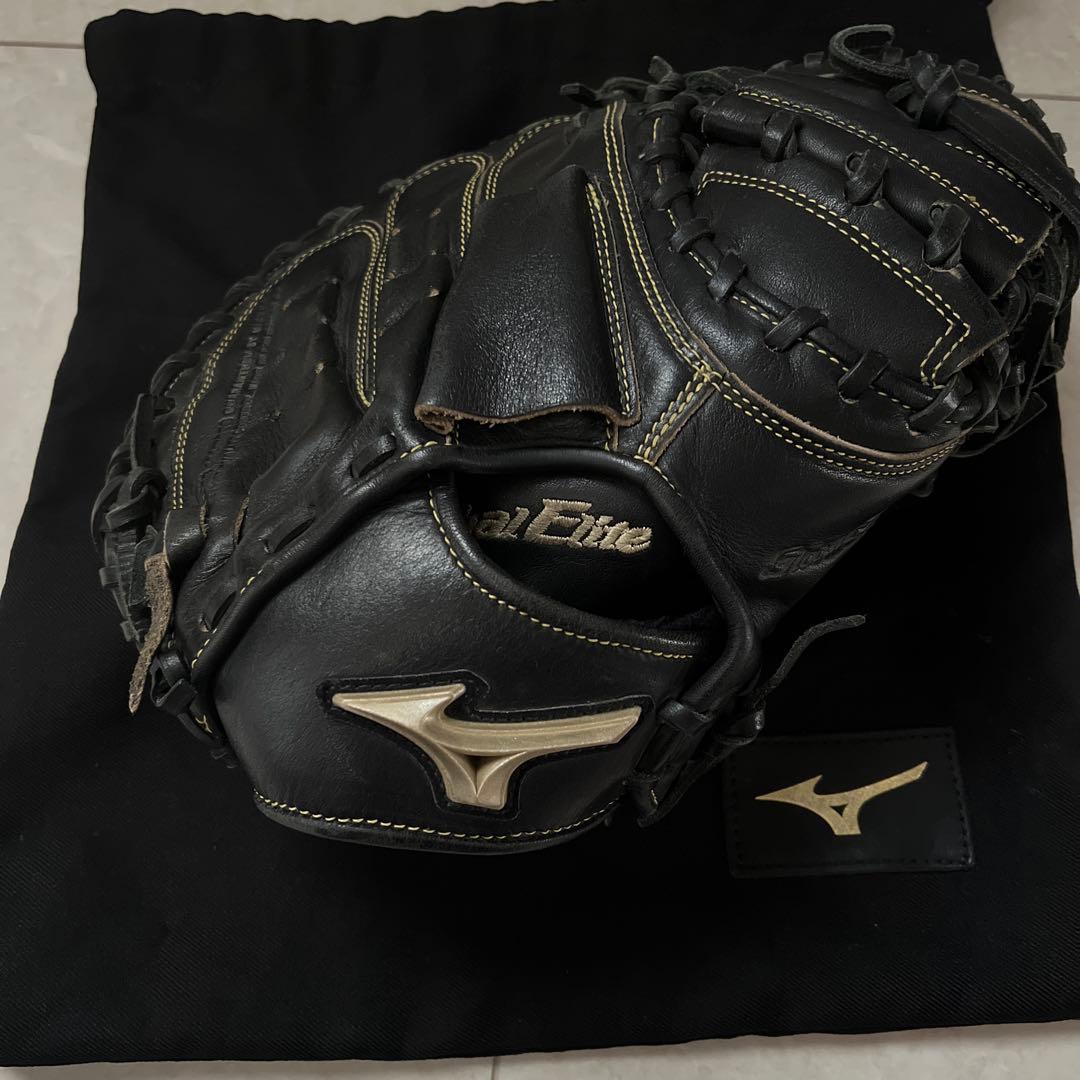 Mizuno GlobalElite少年軟式用キャッチャーミット