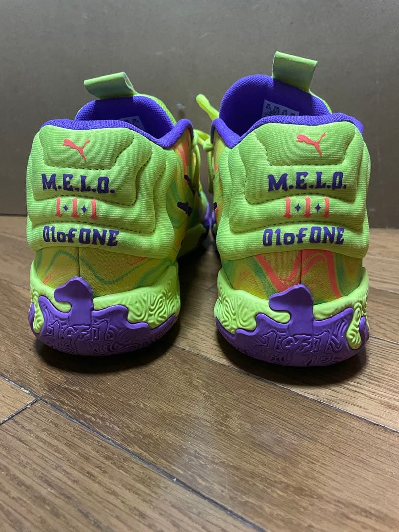 PUMA MB.03 \"Spark\" 27.5cm ラメロボール