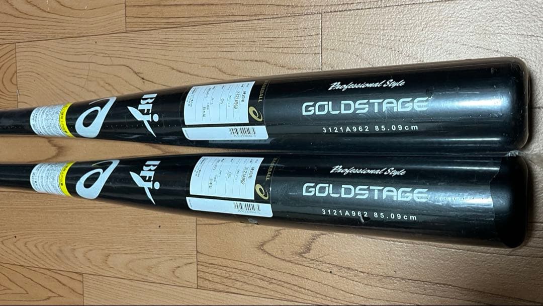 大谷翔平選手　ズバリ　ゴールドステージ 硬式バット 一本