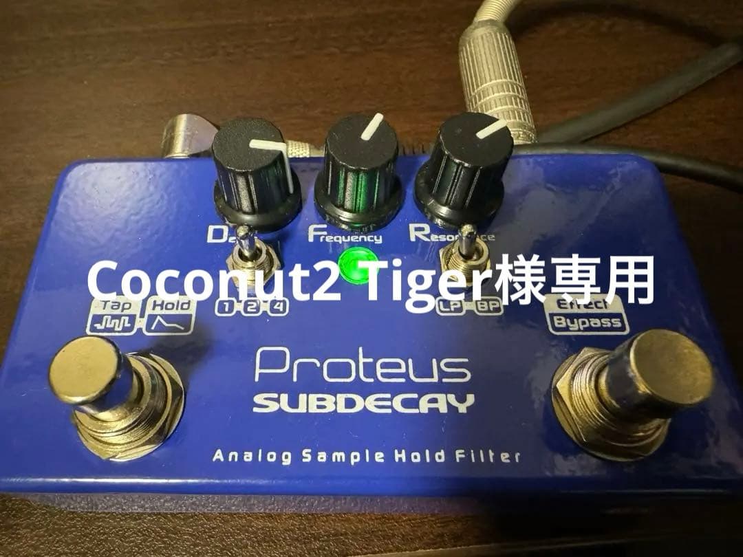 Coconut2 Tiger SUBDECAY Proteus MKⅡ
