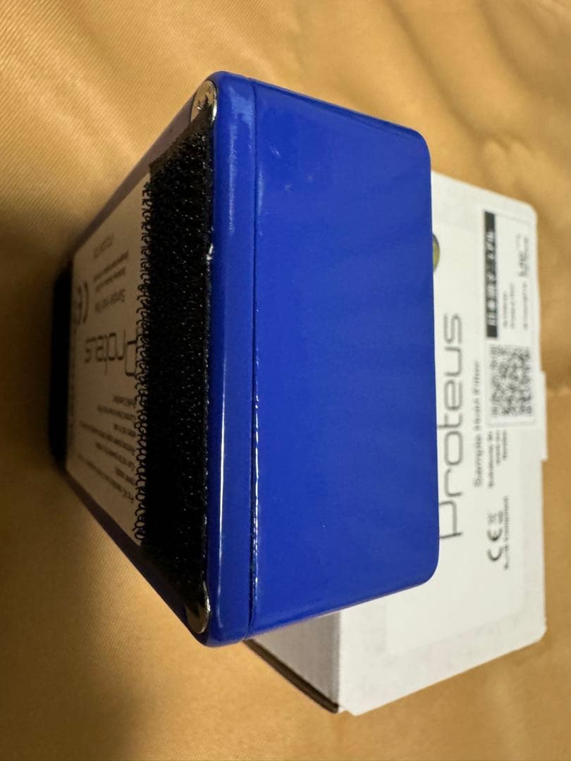 Coconut2 Tiger SUBDECAY Proteus MKⅡ