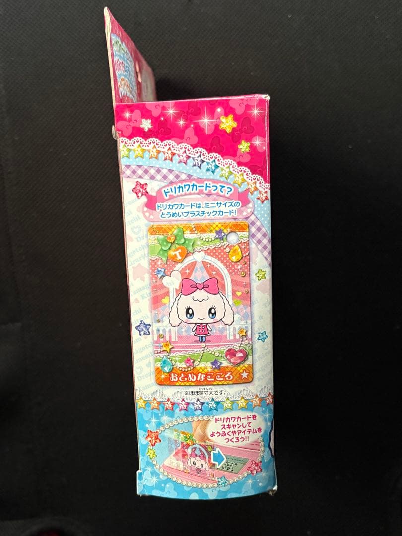 新品箱あり　ドリカワカードスキャン ゆめキラバッグ　おもちゃ　女の子BANDAI