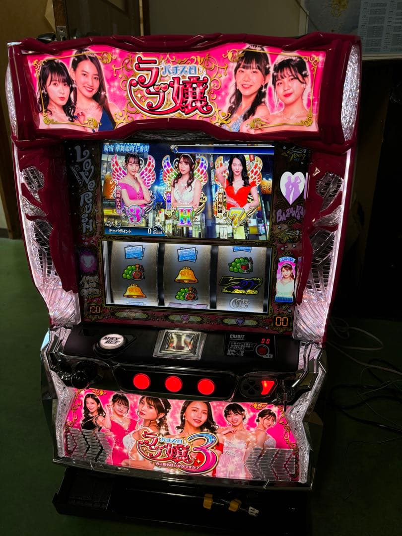 Ｌラブ嬢３Ｍ４（Lラブ嬢3～Wご指名はいかがですか？～） スマスロ