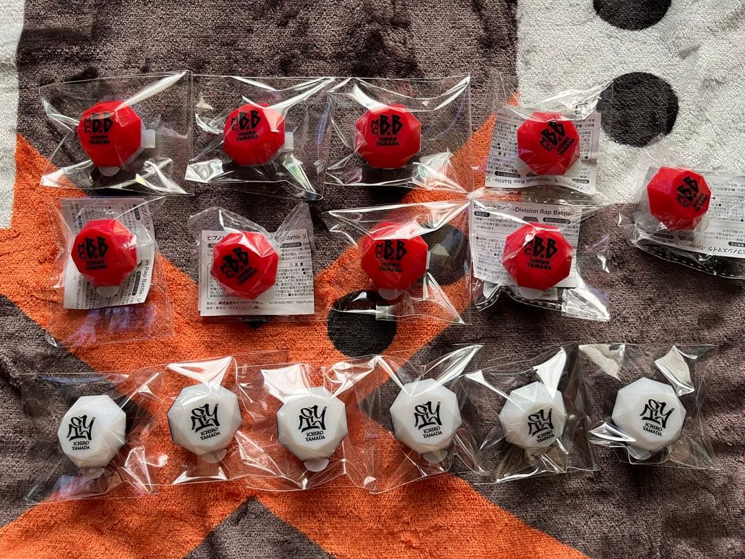 ヒプノシスマイク 山田一郎 グッズ セット売り