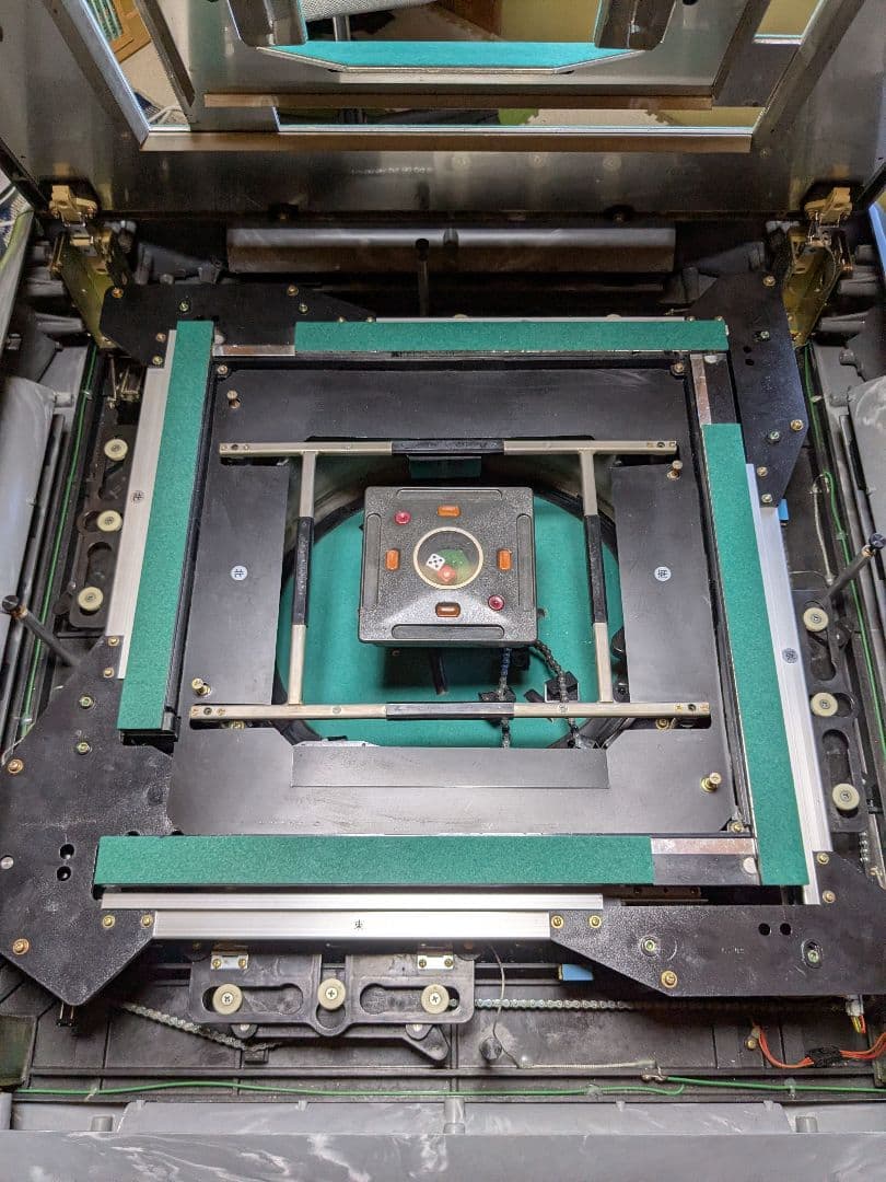 全自動麻雀卓 AMOS OCEAN