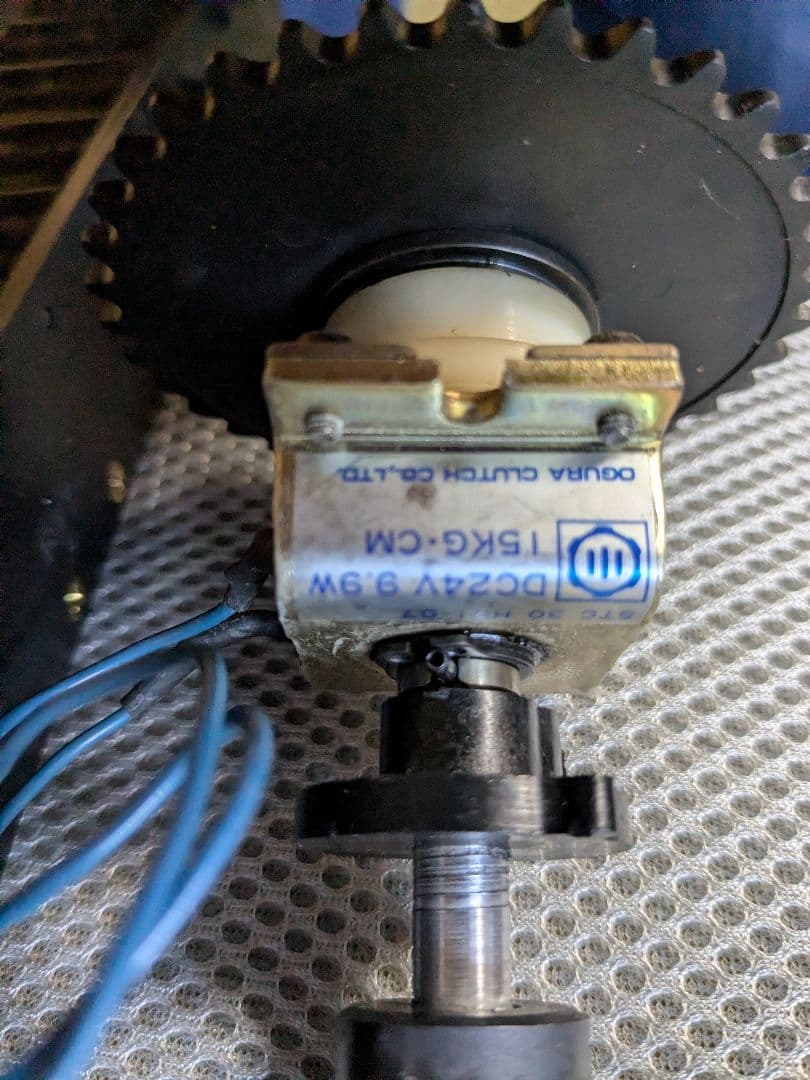 全自動麻雀卓 AMOS OCEAN