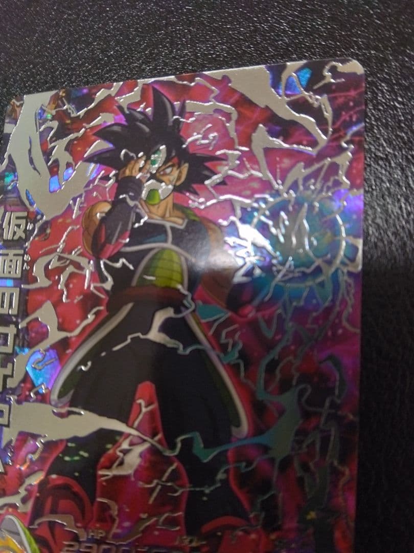 AAA商品　仮面のサイヤ人カード旧弾のみ