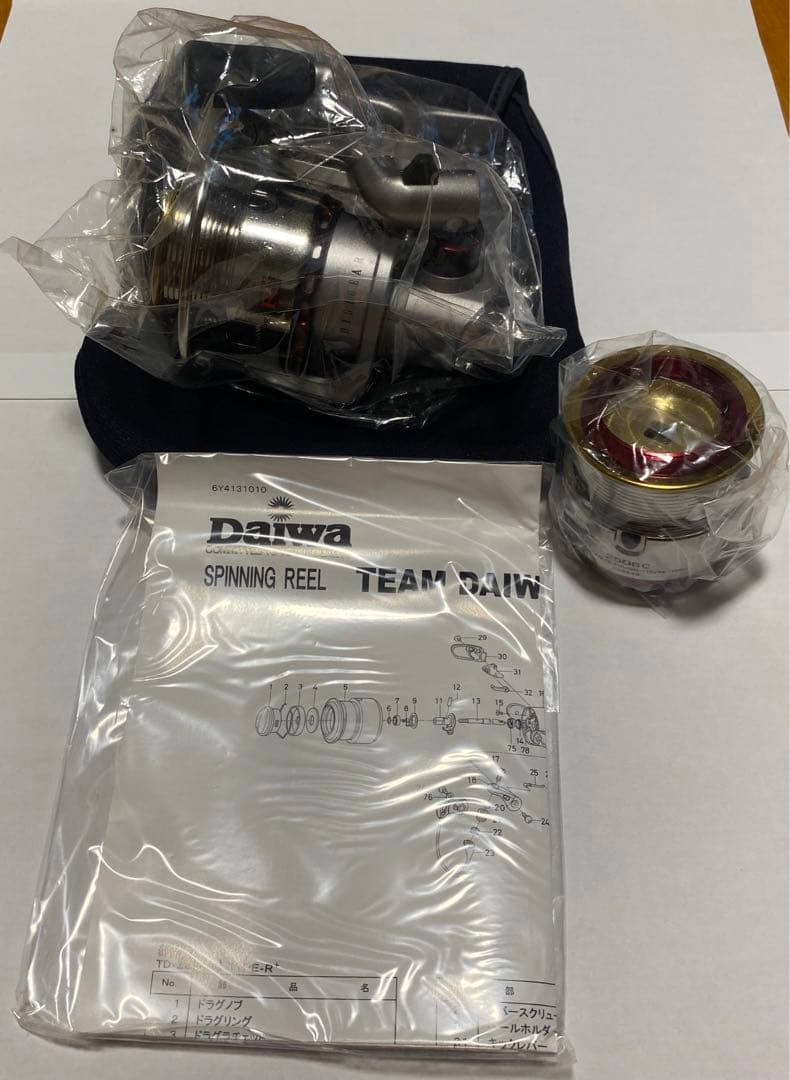 TEAMDaiwa　TD-Z 2506C TYPE R+