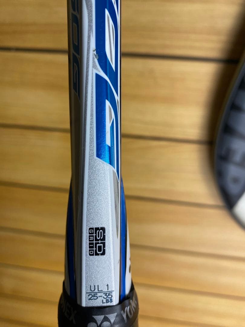 ヨネックス　ネクシーガ　50G ソフトテニス　ラケット　ケース付き　ブルー