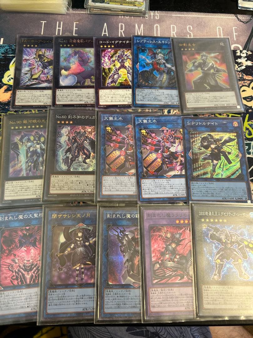 大会優勝構築 巳剣デッキ ミツルギデッキ 天羽々斬之巳剣 天叢雲之巳剣 巳剣降臨