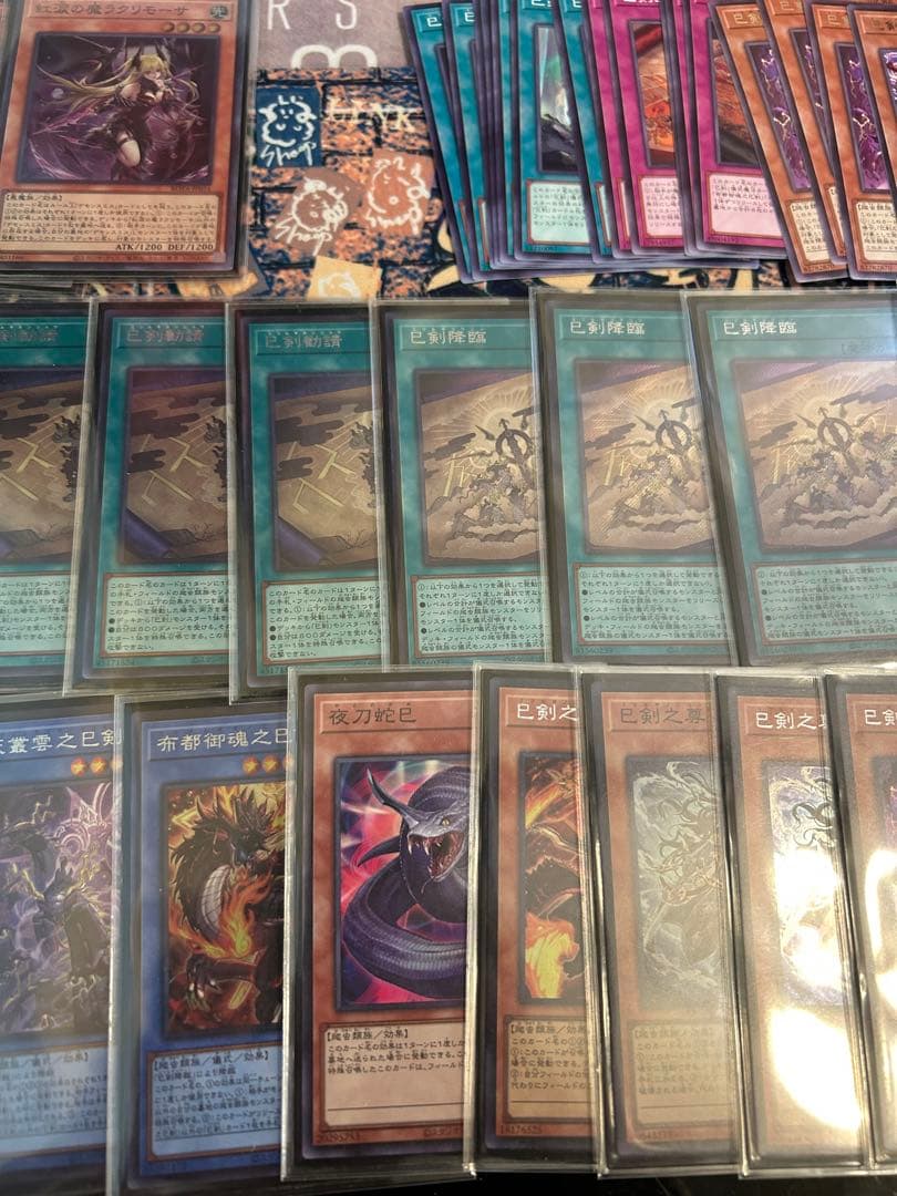 大会優勝構築 巳剣デッキ ミツルギデッキ 天羽々斬之巳剣 天叢雲之巳剣 巳剣降臨