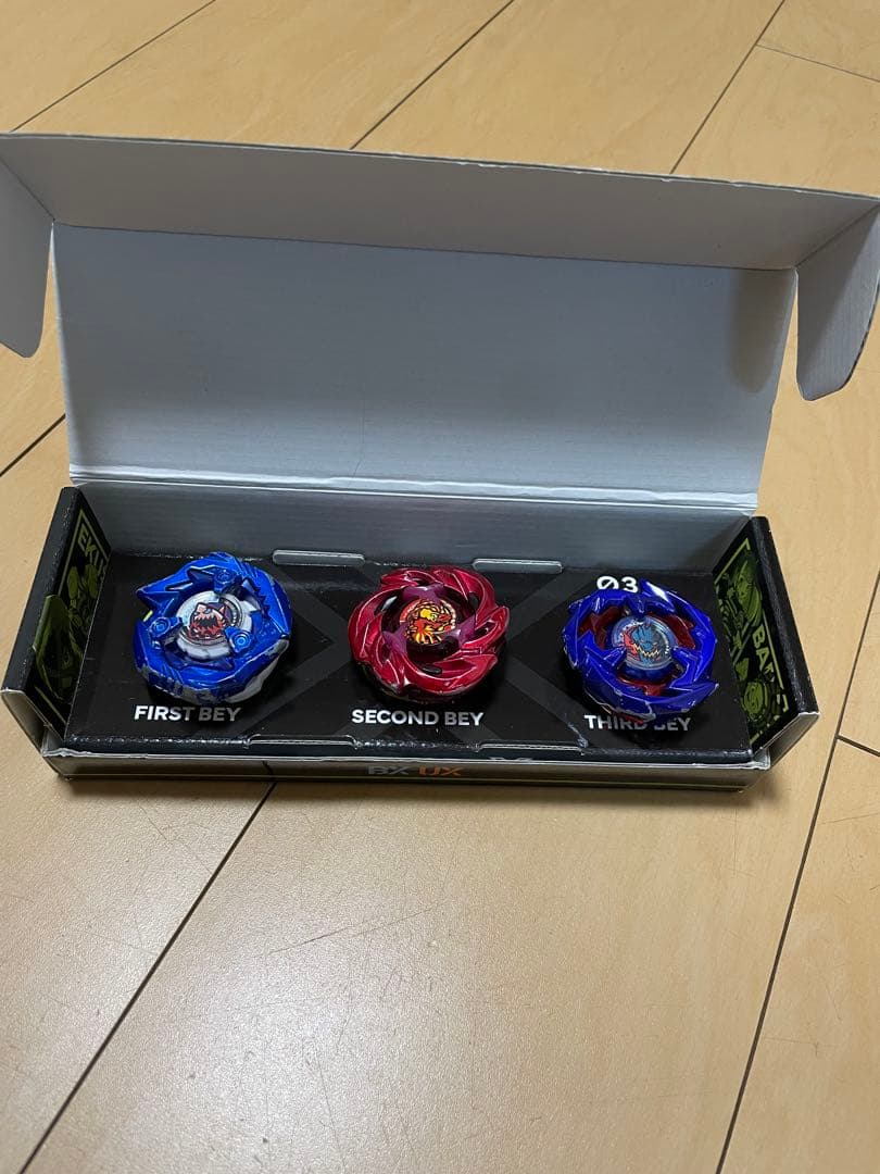 ベイブレード引退品　クリスマス割引