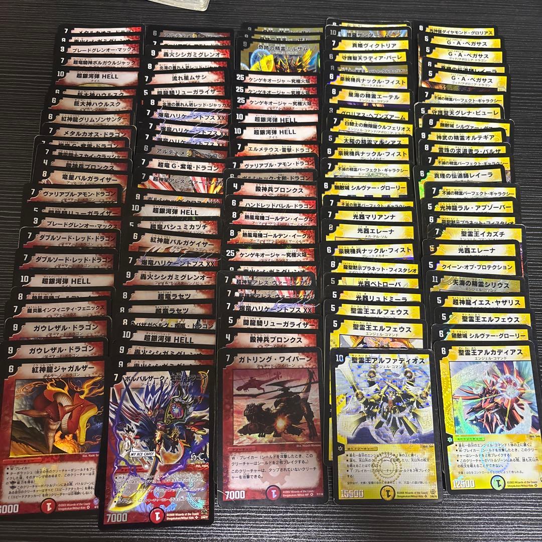 デュエマ　クラシック　旧枠　まとめ売り