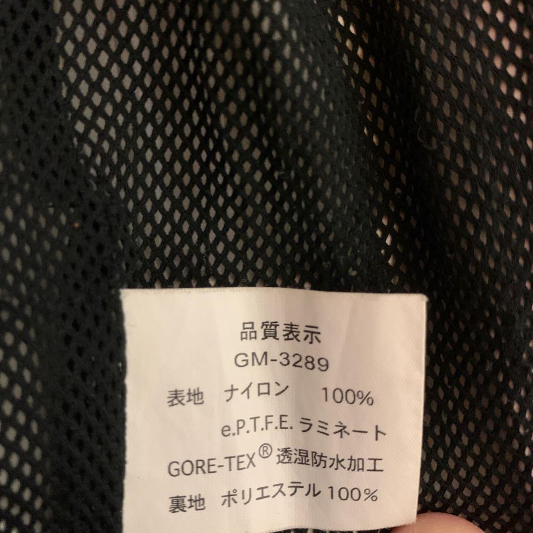 がまかつGORE-TEX フィッシングジャケット フード付き