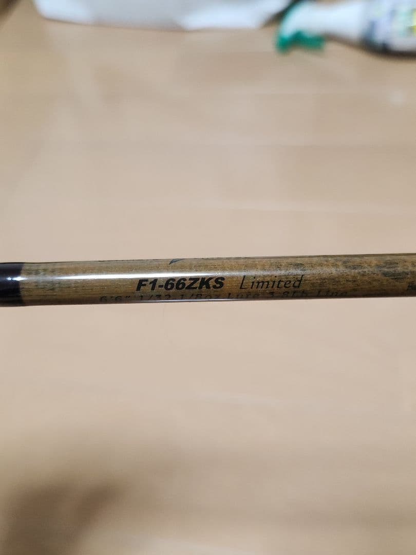 メガバス　霧雨リミテッド　Ｆ1-66ZKS　1ピース　ジャンク　折れ　シンク付
