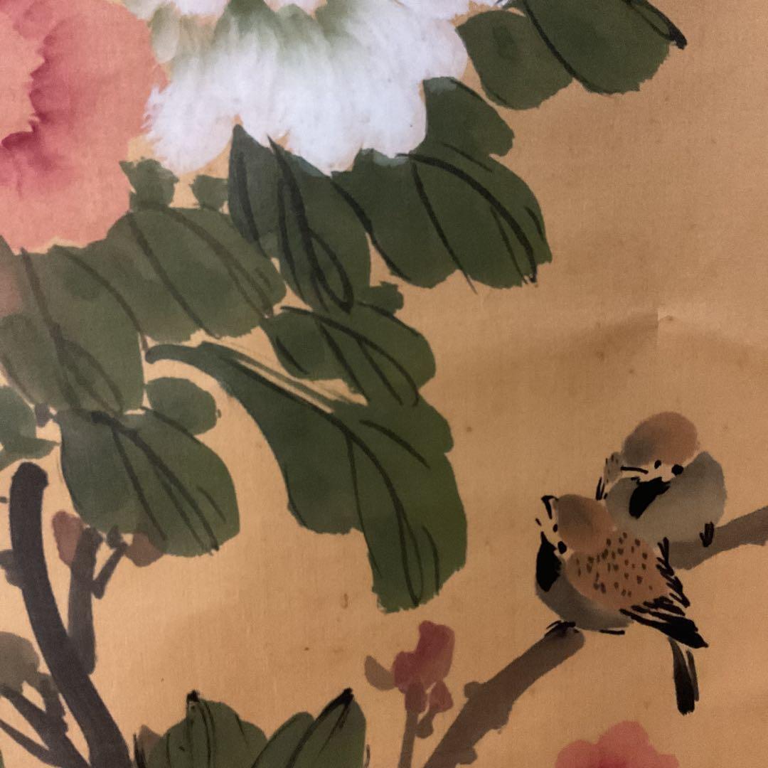 彩色画 絹本 作者不詳 花鳥画【牡丹に雀図】