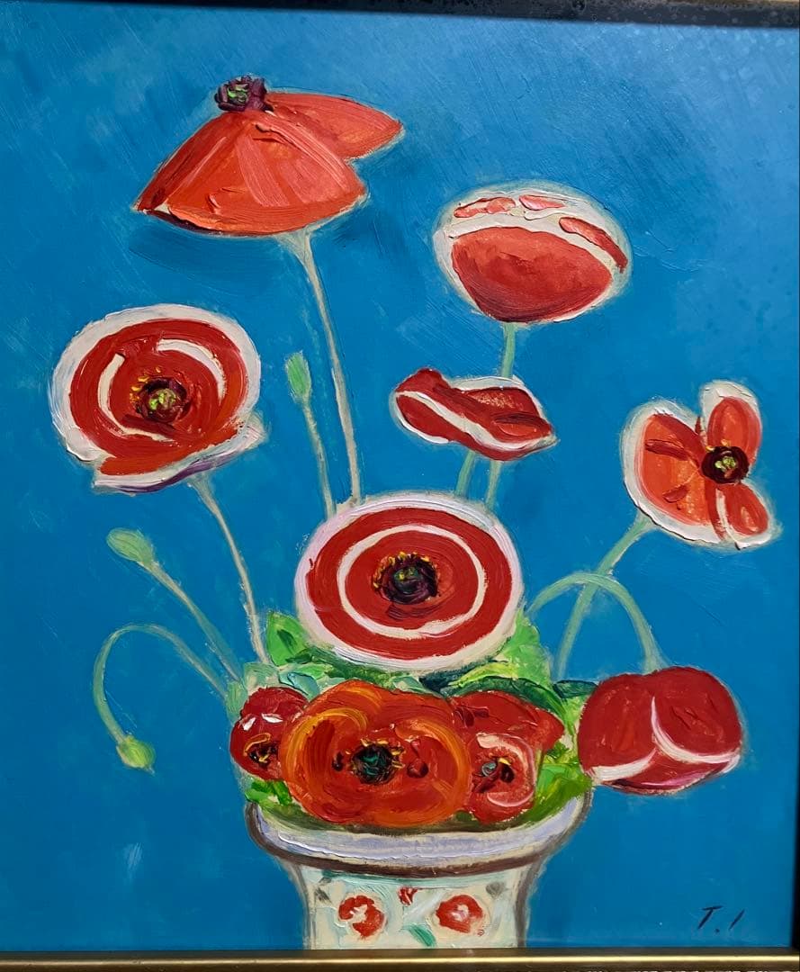 市村司　けし　1977年　真作　額装