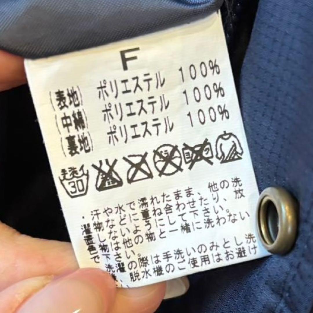 Misia♡KUBOTA SLUGGER ベンチコート 久保田スラッガー